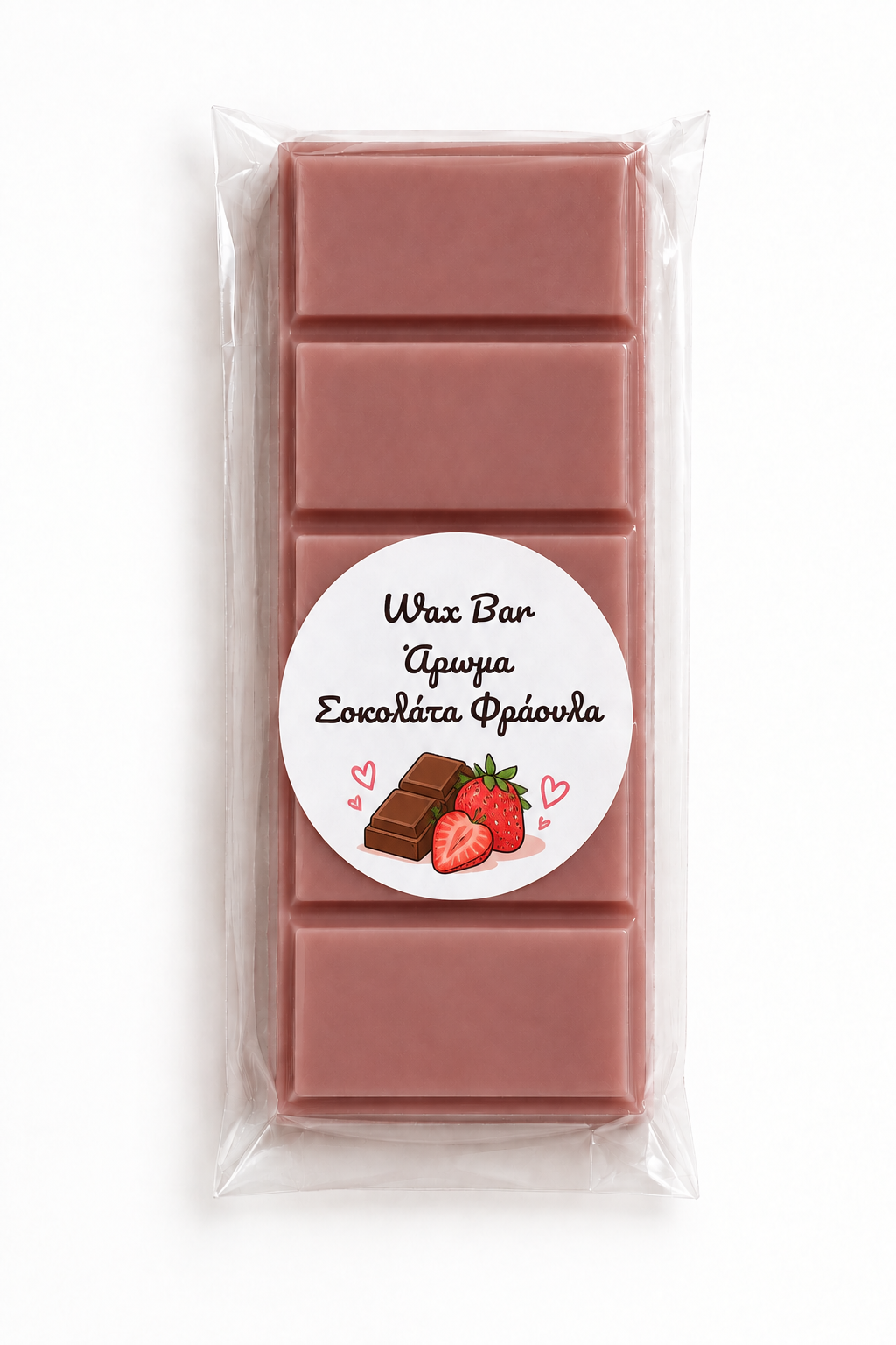 Wax snap bar σοκολάτα φράουλα 