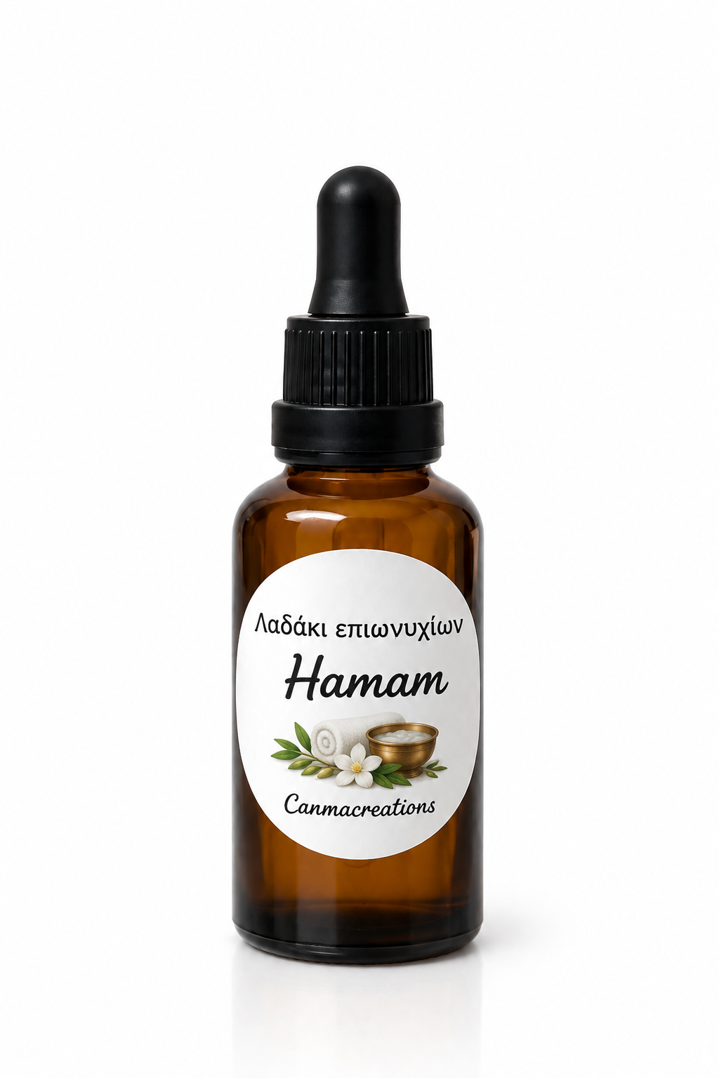 Λαδάκι επωνυχίων hamam