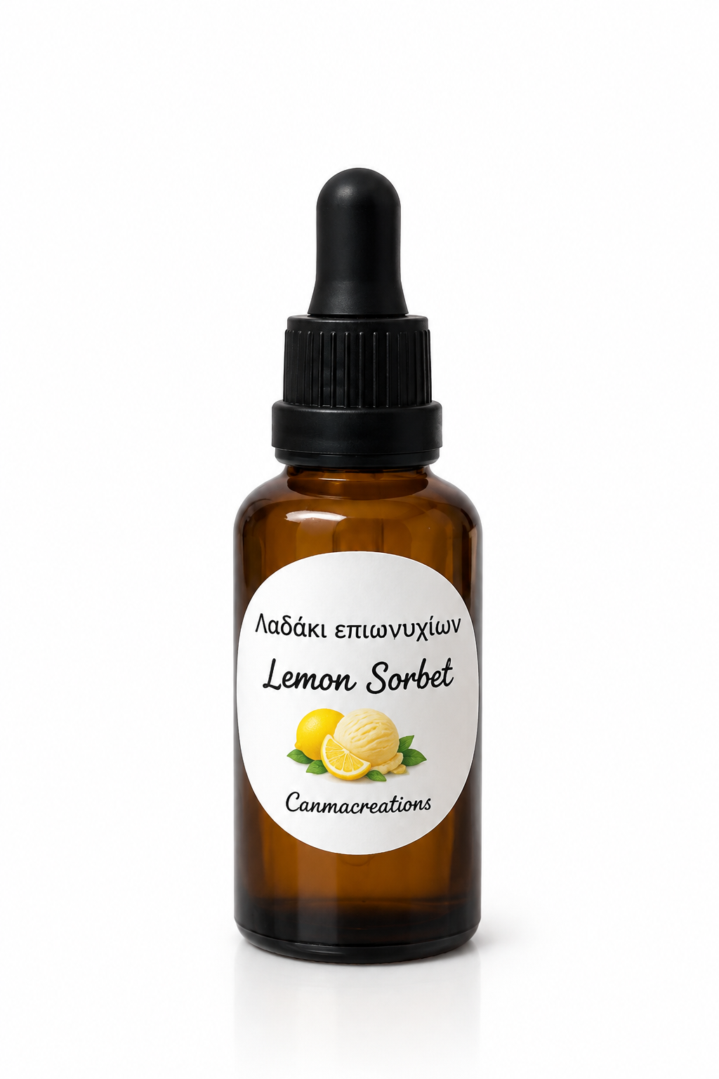 Λαδάκι επωνυχίων lemon sorbet 